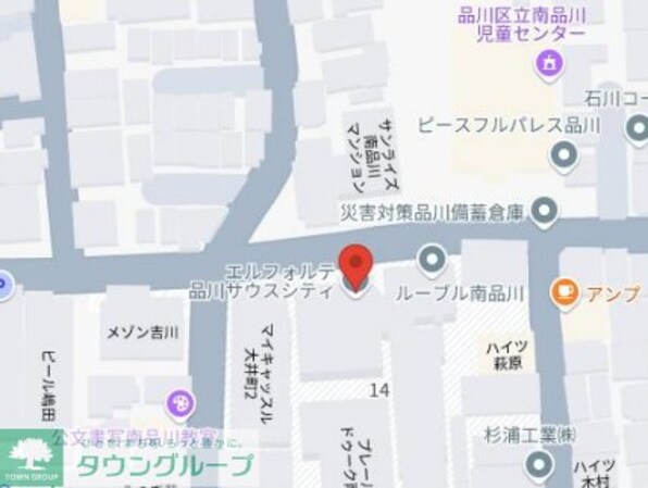 エルフォルテ品川サウスシティの物件内観写真